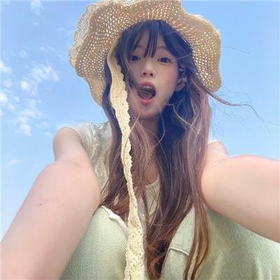 永葆青春